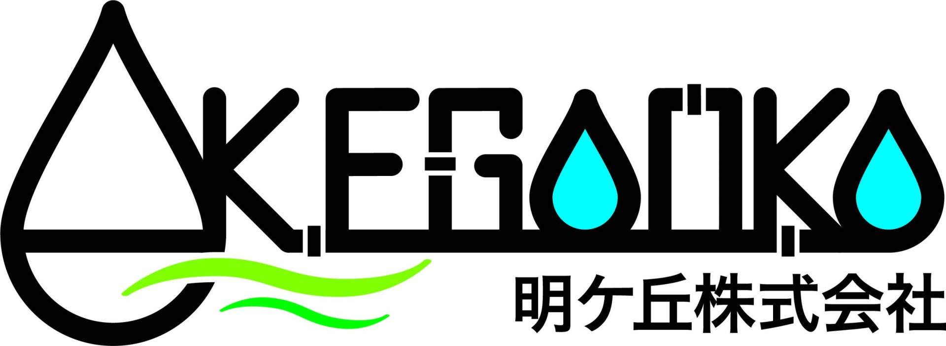 明ヶ丘株式会社